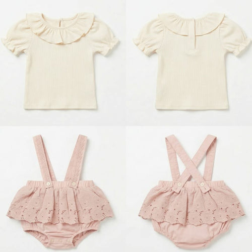 Broderie Anglaise Jam Pant Set
